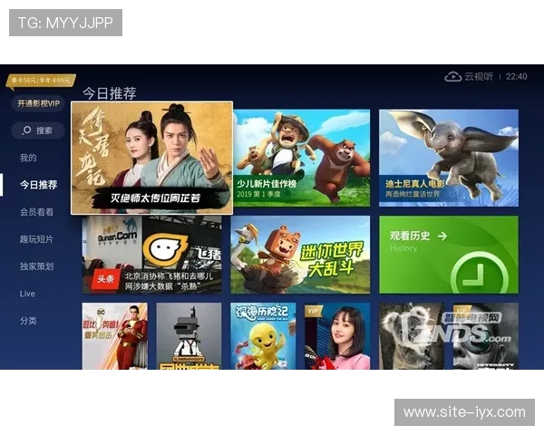 新爱体育国际版:全球体育爱好者的首选平台,尽享精彩赛事直播与专业分析 新爱体育国际版:全球体育爱好者的首选平台,尽享精彩赛事直播与专业分析