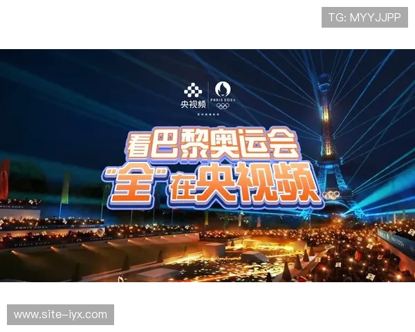 新爱体育直播让你不错过任何一场重要的体育赛事