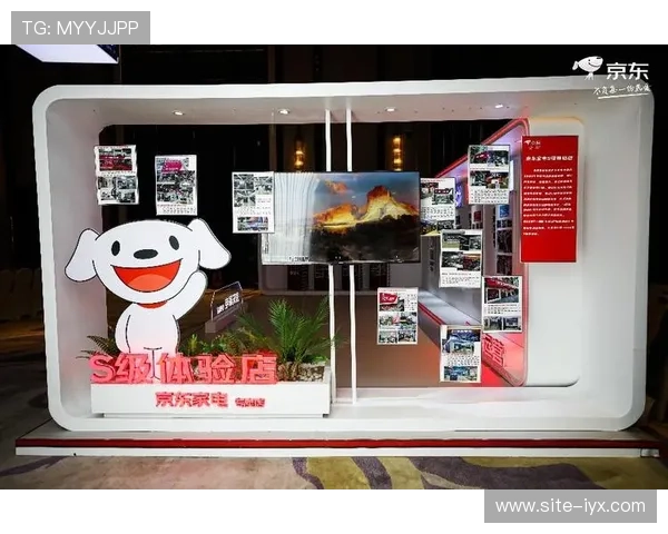 新爱旗舰网站：汇聚全球优质品牌，打造一站式购物体验满足不同消费者的多样需求