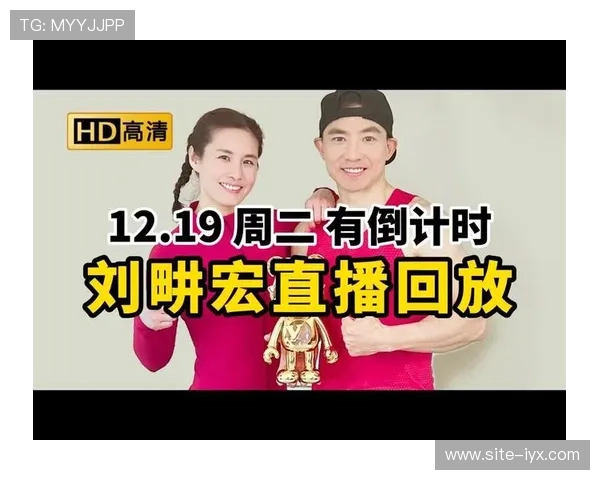 爱体育真人手机版带你体验最真实的体育赛事直播平台，享受极致的观赛乐趣