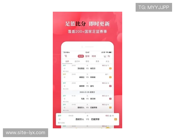 爱体育平台官网助力体育爱好者随时随地掌握最新体育动态与赛事信息