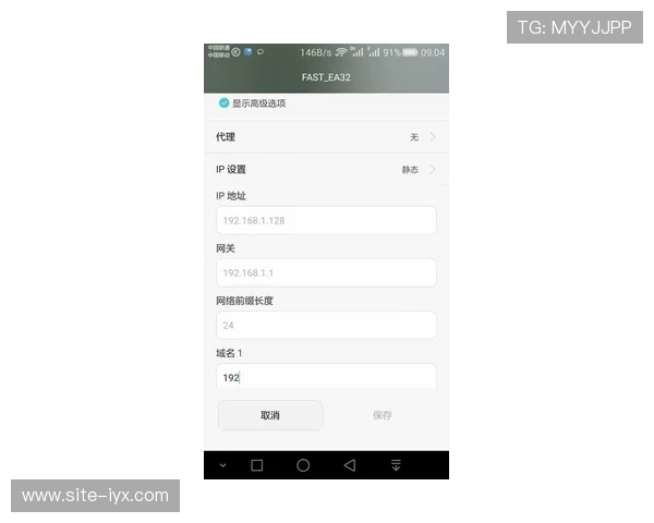 爱游戏(AIYOUXI)集团网址查询指南，帮助用户轻松找到官方正规访问入口
