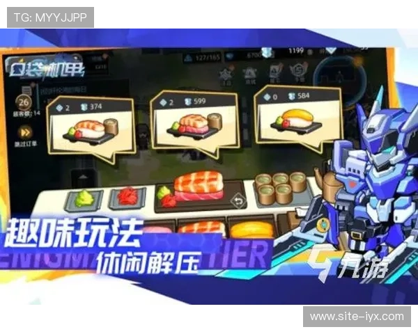 爱游戏旗舰厅下载官网免费下载各类热门游戏满足不同玩家需求