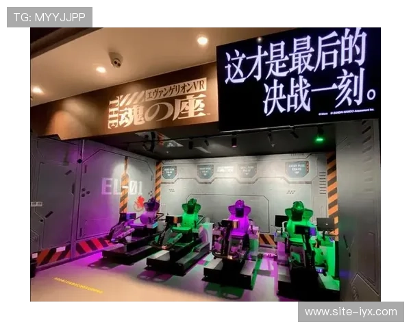 探索爱游戏真人场馆的多样化游戏项目，打造属于你的专属娱乐空间，尽情释放激情