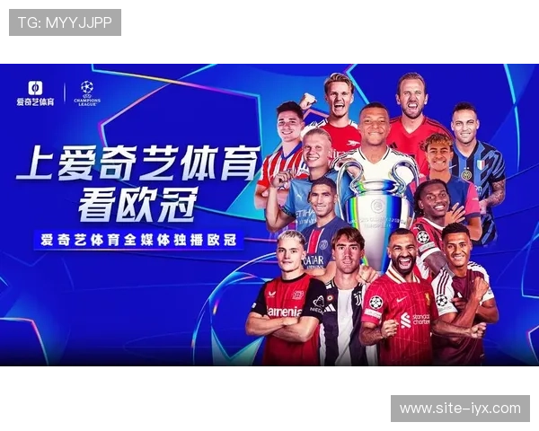 新爱体育足球官网：一站式足球资讯平台，涵盖足球新闻、数据分析与球迷互动