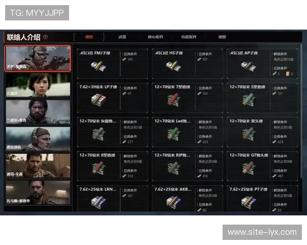 中国暗区突围怎么取：团队合作与战术布局技巧分享