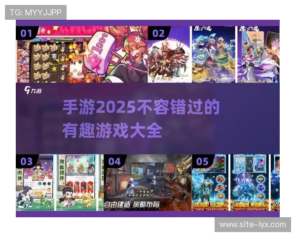 在爱游戏官网下载游戏的用户评价与体验分享,真实反馈助你选择心仪游戏 在爱游戏官网下载游戏的用户评价与体验分享,真实反馈助你选择心仪游戏