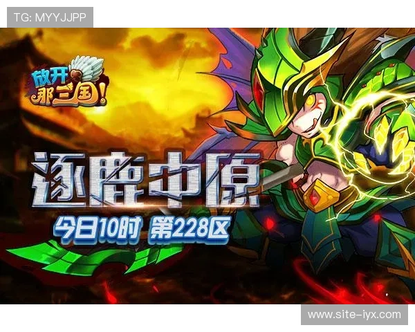 爱游戏app官方入口安全稳定,畅享最新游戏资源尽在这里 爱游戏app官方入口安全稳定,畅享最新游戏资源尽在这里