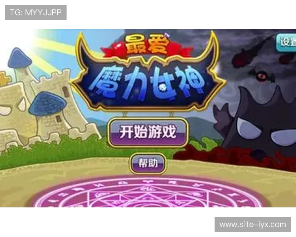 爱游戏app官网在线登录常见问题解答，帮助用户快速解决登录难题