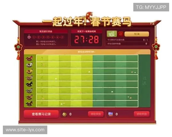 爱游戏TV游戏中心:最新游戏资讯与攻略实时同步更新 爱游戏TV游戏中心:最新游戏资讯与攻略实时同步更新