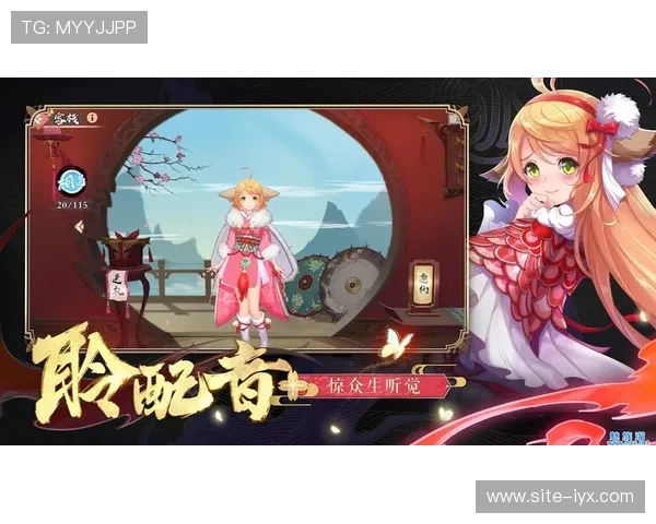 爱游戏中国手机版全新体验引入创新玩法，带你探索更多未知的游戏精彩内容