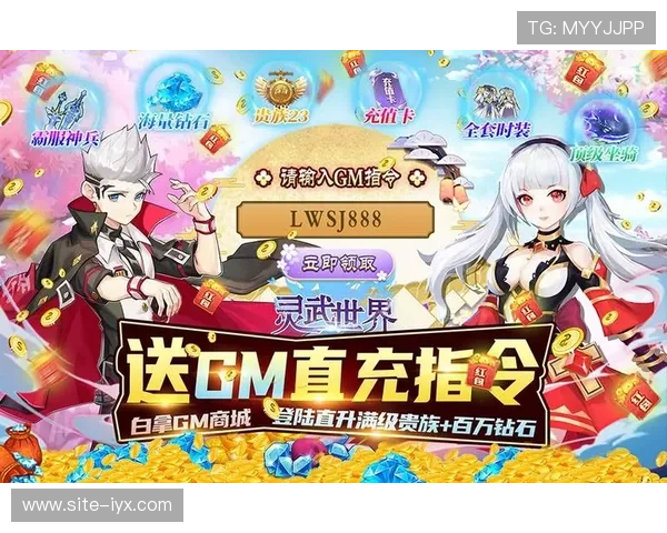 爱游戏体育官网登陆常见问题及解决方案，帮助玩家顺利进入游戏世界