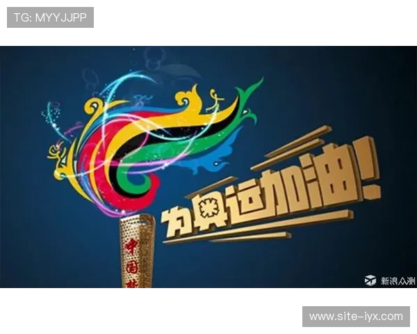 爱游戏体育网页版登录入口官方入口地址，随时随地畅玩体育赛事精彩纷呈