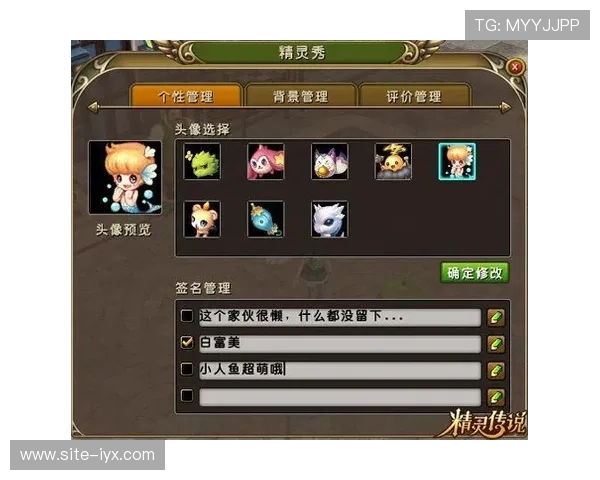 爱游戏体育登录入口官网最新官方入口全面指南,轻松畅玩体育游戏的最佳选择 爱游戏体育登录入口官网最新官方入口全面指南,轻松畅玩体育游戏的最佳选择