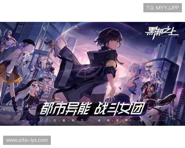 爱游戏全站app官网登录保障账号安全让玩家无忧畅玩各种热门游戏内容