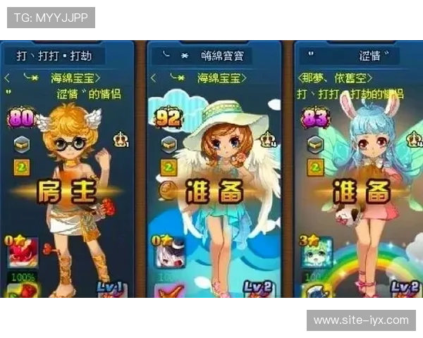 爱游戏入口安全稳定，畅享无限精彩游戏体验的最佳选择