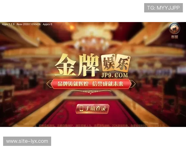 爱游戏大厅app下载，快速下载安装流程详解，轻松掌握游戏乐趣新体验