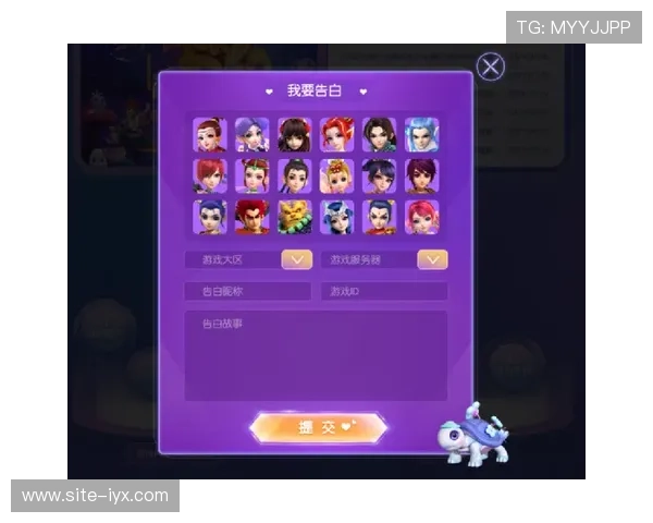 爱游戏大厅手机版支持多平台同步登录，随时随地畅玩心仪的游戏