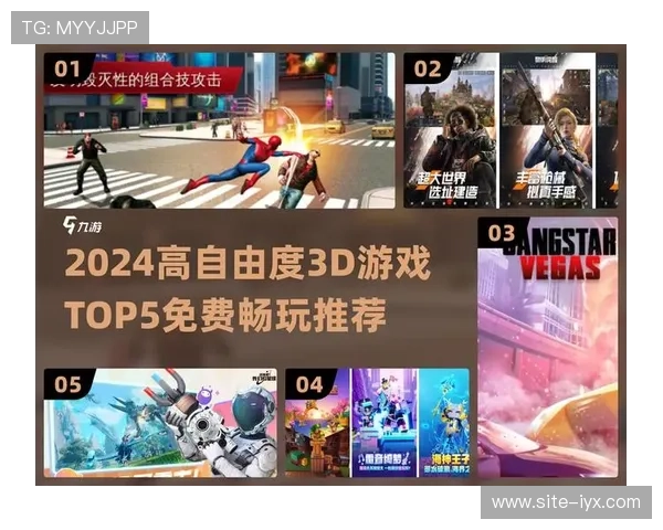 爱游戏官方app下载,海量热门游戏一键下载随时畅玩 爱游戏官方app下载,海量热门游戏一键下载随时畅玩