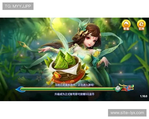 爱游戏官网登录入口国际开户优惠活动，注册即享丰富福利与奖励