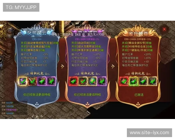 爱游戏开放平台首页最新活动预告，丰富奖励等你来领取提升游戏乐趣