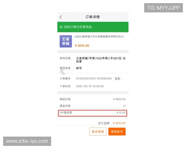 爱游戏注册官网安全可靠，快速注册体验畅快游戏新体验