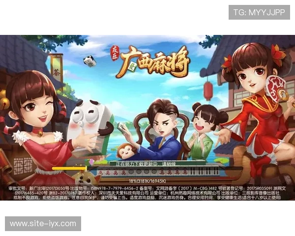 爱游戏棋牌:严格的隐私保护措施确保玩家信息安全无忧 爱游戏棋牌:严格的隐私保护措施确保玩家信息安全无忧