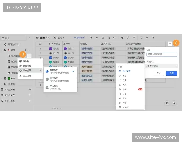 爱游戏电脑版下载最新版支持多种游戏类型,满足不同玩家需求 爱游戏电脑版下载最新版支持多种游戏类型,满足不同玩家需求