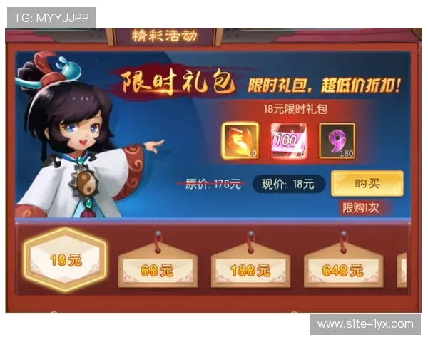 爱游戏真人版会员注册成功后可以享受哪些专属特权和优惠