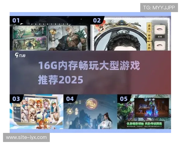 爱游戏网址官方网站多平台支持,随时随地畅玩喜欢的游戏内容 爱游戏网址官方网站多平台支持,随时随地畅玩喜欢的游戏内容