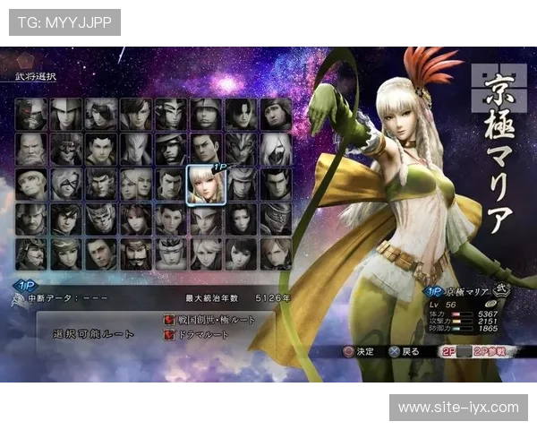 爱游戏网娱乐：为玩家提供优质的游戏评测与多样化的娱乐体验指南