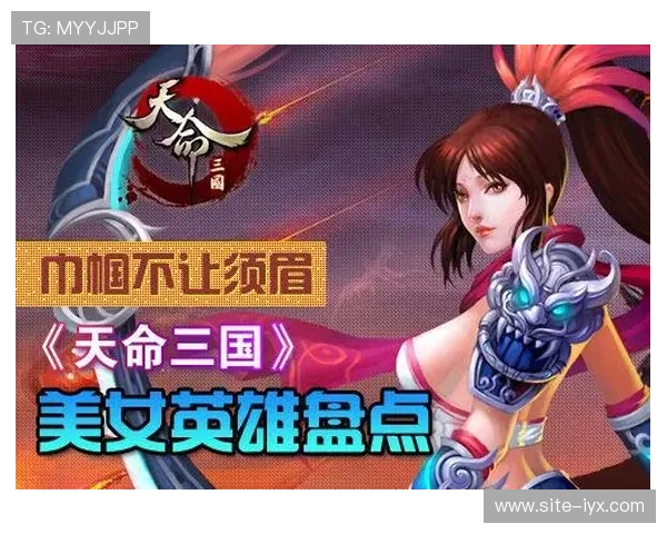 爱游戏网页版官方网站多平台兼容支持，随时随地畅玩心仪的网页游戏内容