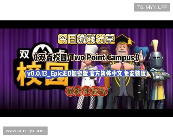 爱游戏论坛为游戏爱好者打造的交流平台,分享你的游戏心得与体验 爱游戏论坛为游戏爱好者打造的交流平台,分享你的游戏心得与体验