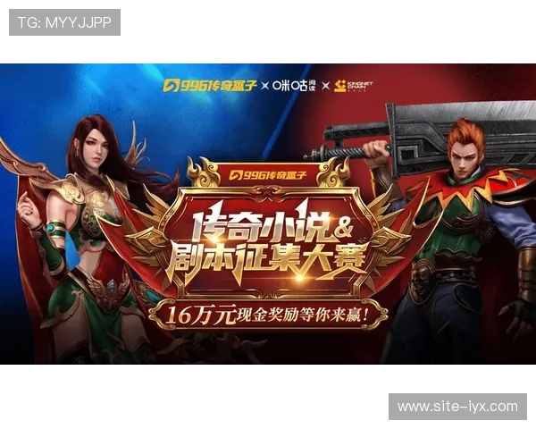 爱玩游戏盒子为游戏爱好者提供一站式游戏下载与交流平台