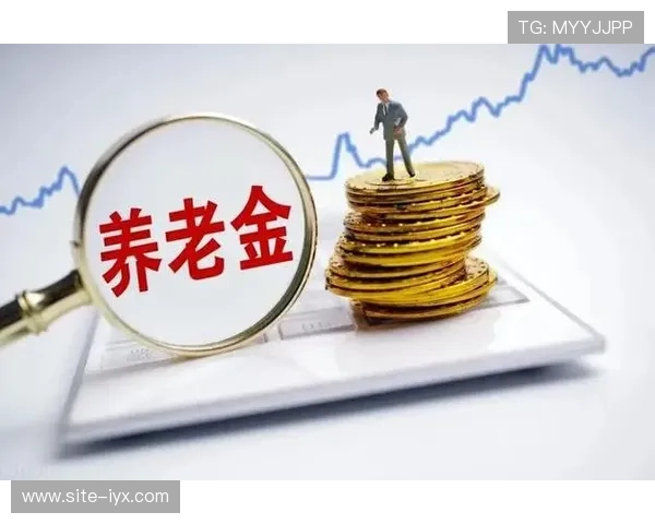 PC28预测网2026年最新预测方法与专家推荐助你在游戏中稳操胜券