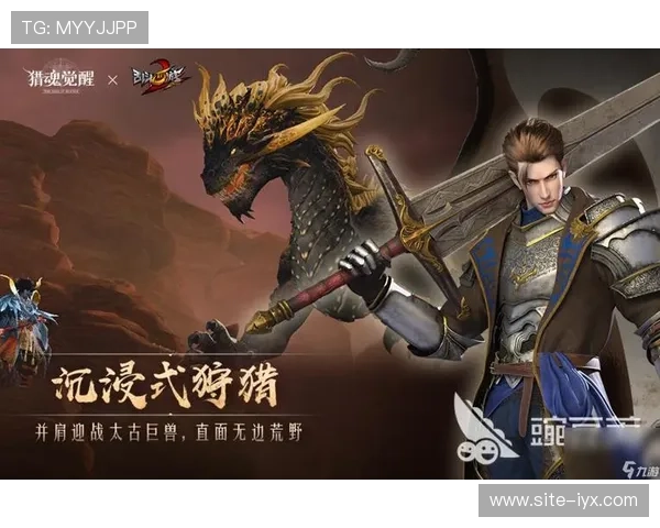 一站式获取爱游戏官方版app下载链接，开启你的精彩游戏之旅和无限乐趣