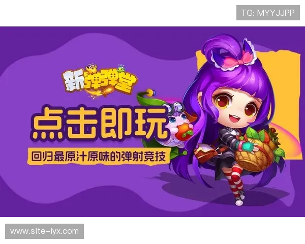 免费电子试玩网推荐最新最热的免费试玩游戏让玩家轻松体验不同游戏乐趣