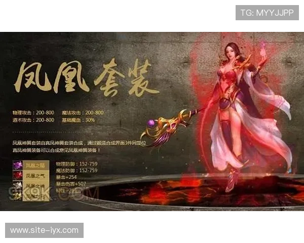 如何顺利完成爱游戏网页版登录注册步骤详细操作教程