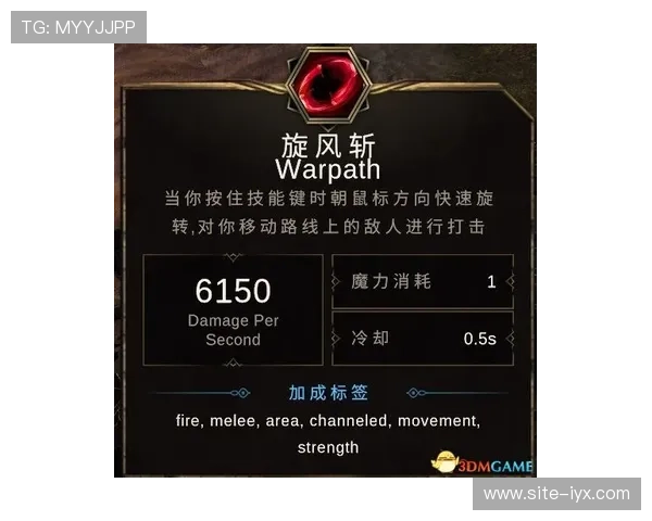 富贵三宝玩法新手入门指南，帮助玩家快速理解玩法机制与操作技巧