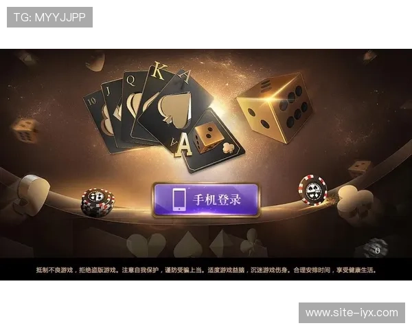 抢庄三公怎么玩的实用指南，助你在游戏中轻松赢取更多奖励和乐趣