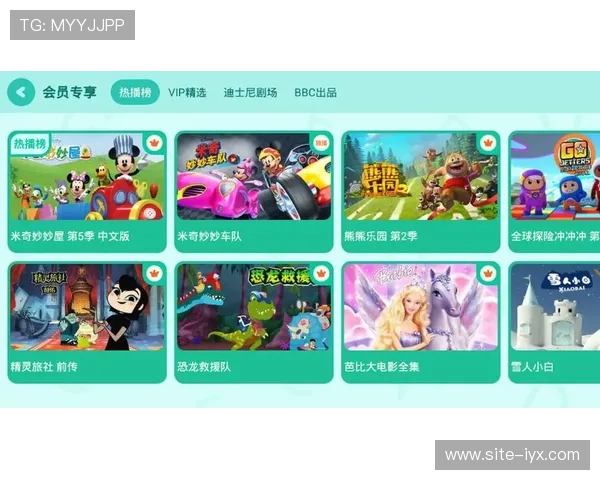 爱游戏全站app官网支持多平台多设备的游戏下载与使用体验优化 爱游戏全站app官网支持多平台多设备的游戏下载与使用体验优化