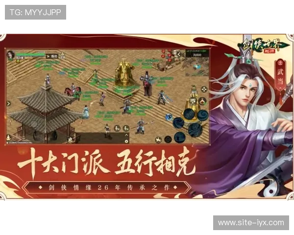 爱游戏官方登录入口全面指南帮助玩家顺利进入游戏体验最新版本内容 爱游戏官方登录入口全面指南帮助玩家顺利进入游戏体验最新版本内容