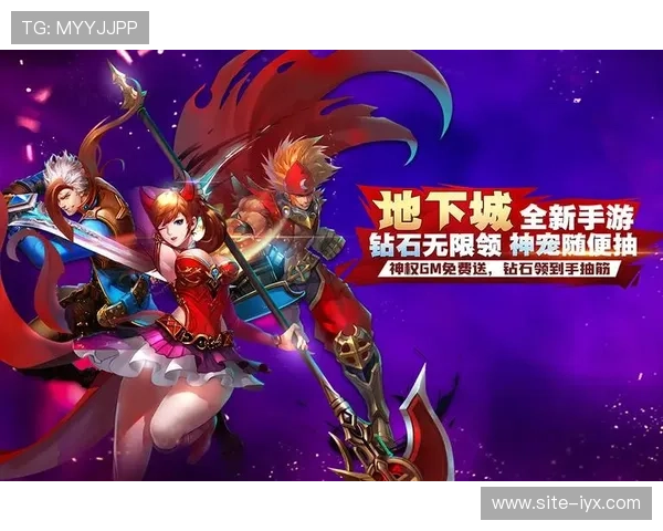 爱游戏官网入口最新官方登录地址全面更新,便捷快速进入游戏体验全新升级