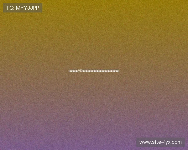 世界杯墨西哥VS南非比赛亮点盘点:比赛过程中的精彩瞬间与技术统计 世界杯墨西哥VS南非比赛亮点盘点:比赛过程中的精彩瞬间与技术统计