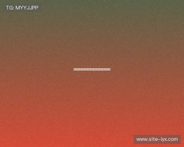 跑得快是哪里的玩法详细介绍及其起源与发展历程分析 跑得快是哪里的玩法详细介绍及其起源与发展历程分析